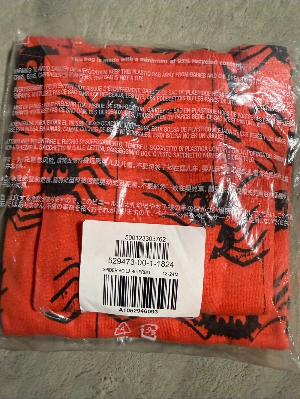 GAP Orange/Black Spider Print Kids Pajama Set